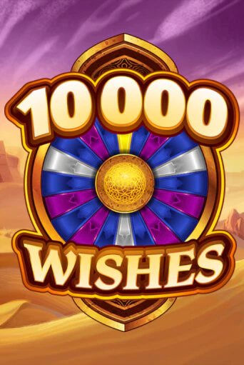 10000 Wishes играть онлайн на интерес| Pin-Up без денег