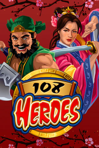 108 Heroes играть онлайн на интерес| Pin-Up без денег