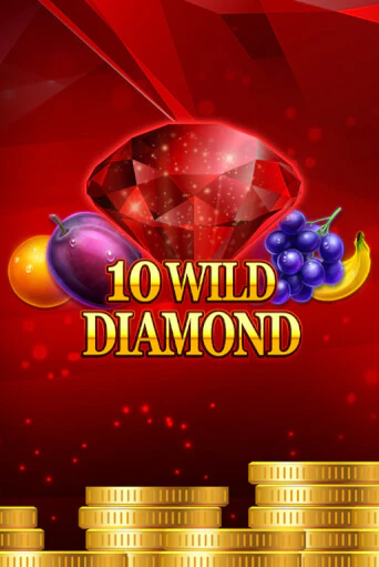 10 Wild Diamond играть онлайн на интерес| Pin-Up без денег