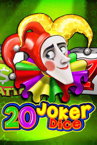 20 Joker Dice играть онлайн на интерес| Pin-Up без денег
