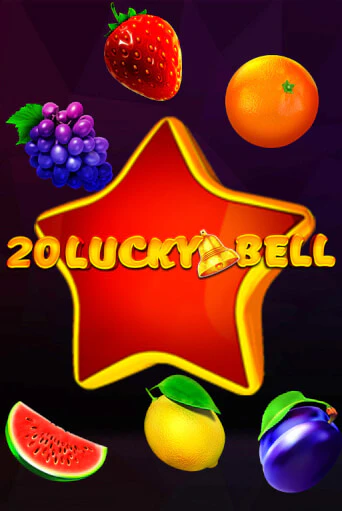 20 Lucky Bell играть онлайн на интерес| Pin-Up без денег