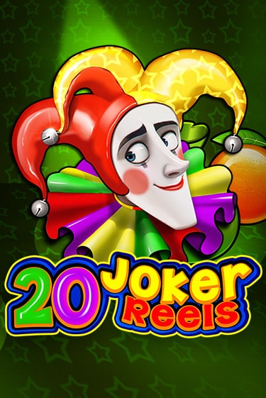 20 Joker Reels играть онлайн на интерес| Pin-Up без денег
