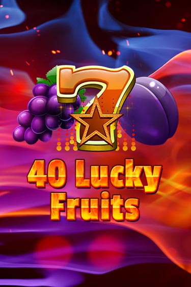 40 Lucky Fruits играть онлайн на интерес| Pin-Up без денег