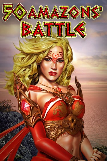 50 Amazons' Battle играть онлайн на интерес| Pin-Up без денег