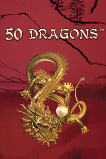 50 Dragons играть онлайн на интерес| Pin-Up без денег