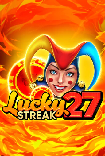 Lucky Streak 27 играть онлайн на интерес| Pin-Up без денег