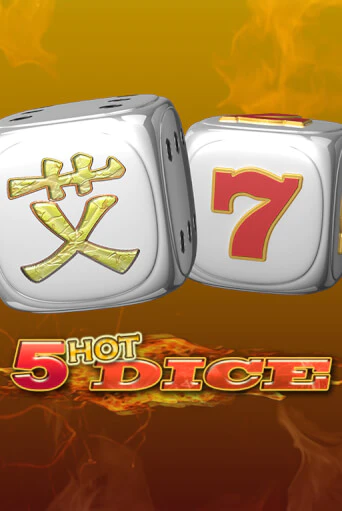 5 Hot Dice играть онлайн на интерес| Pin-Up без денег
