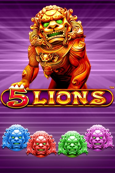 5 Lions играть онлайн на интерес| Pin-Up без денег
