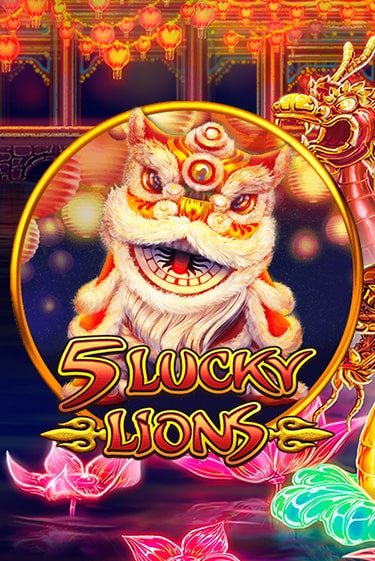 5 Lucky Lions играть онлайн на интерес| Pin-Up без денег