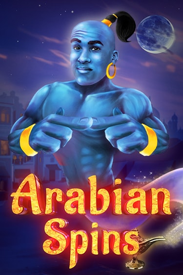 Arabian Spins играть онлайн на интерес| Pin-Up без денег