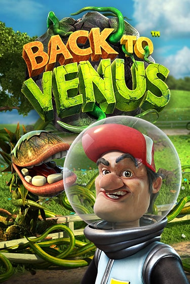 Back To Venus играть онлайн на интерес| Pin-Up без денег