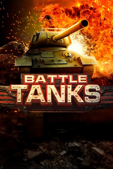 Battle Tanks играть онлайн на интерес| Pin-Up без денег