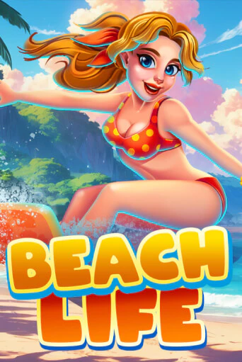 Beach Life играть онлайн на интерес| Pin-Up без денег