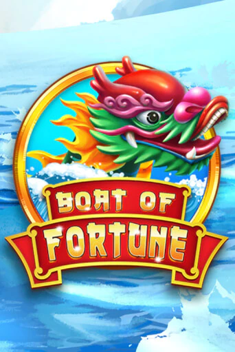 Boat of Fortune играть онлайн на интерес| Pin-Up без денег
