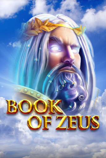Book of Zeus играть онлайн на интерес| Pin-Up без денег