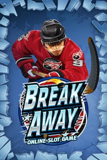 Break Away играть онлайн на интерес| Pin-Up без денег