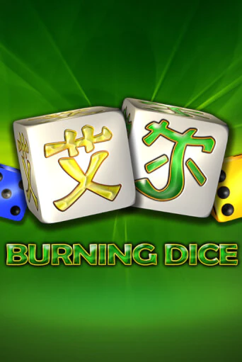 Burning Dice играть онлайн на интерес| Pin-Up без денег