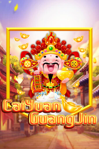 Cai Yuan Guang Jin играть онлайн на интерес| Pin-Up без денег