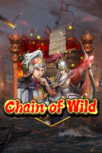 Chain Of Wild играть онлайн на интерес| Pin-Up без денег