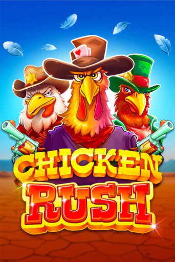 Chicken Rush играть онлайн на интерес| Pin-Up без денег