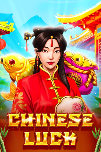 Chinese Luck играть онлайн на интерес| Pin-Up без денег