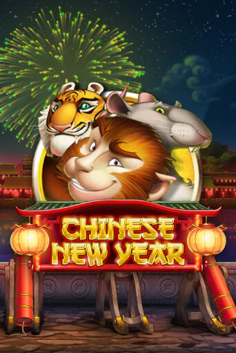 Chinese New Year играть онлайн на интерес| Pin-Up без денег