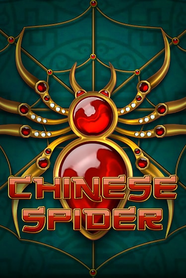 Chinese Spider играть онлайн на интерес| Pin-Up без денег