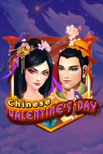 Chinese Valentines Day играть онлайн на интерес| Pin-Up без денег