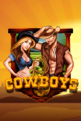 Cowboys играть онлайн на интерес| Pin-Up без денег