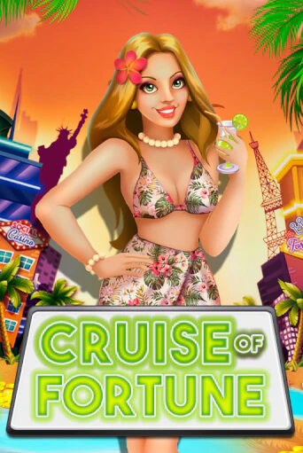 Cruise of Fortune играть онлайн на интерес| Pin-Up без денег