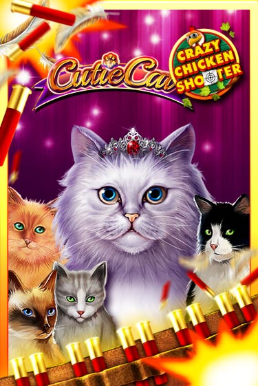 Cutie Cat Crazy Chicken Shooter играть онлайн на интерес| Pin-Up без денег