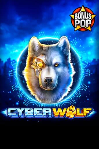 Cyber Wolf играть онлайн на интерес| Pin-Up без денег