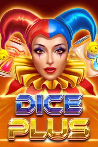 Dice Plus играть онлайн на интерес| Pin-Up без денег