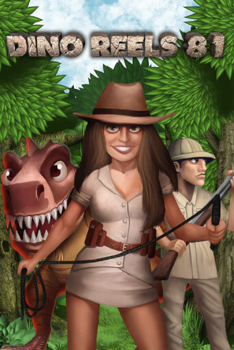 Dino Reels 81 играть онлайн на интерес| Pin-Up без денег