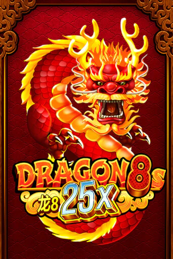 Dragon 8s 25x играть онлайн на интерес| Pin-Up без денег