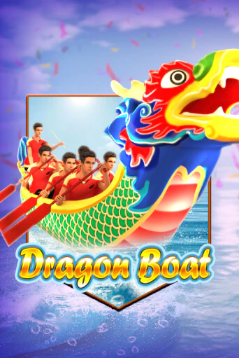 Dragon Boat играть онлайн на интерес| Pin-Up без денег