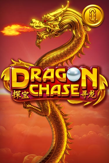 Dragon Chase играть онлайн на интерес| Pin-Up без денег