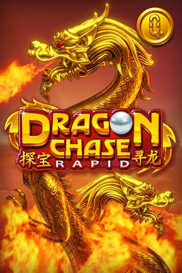 Dragon Chase Rapid играть онлайн на интерес| Pin-Up без денег