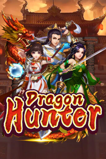 Dragon Hunter играть онлайн на интерес| Pin-Up без денег