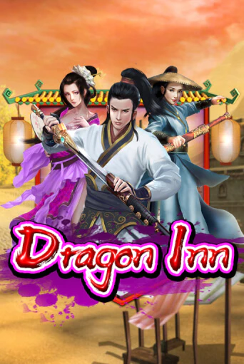 Dragon Inn играть онлайн на интерес| Pin-Up без денег