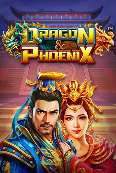 Dragon & Phoenix играть онлайн на интерес| Pin-Up без денег