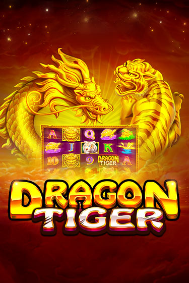 The Dragon Tiger играть онлайн на интерес| Pin-Up без денег