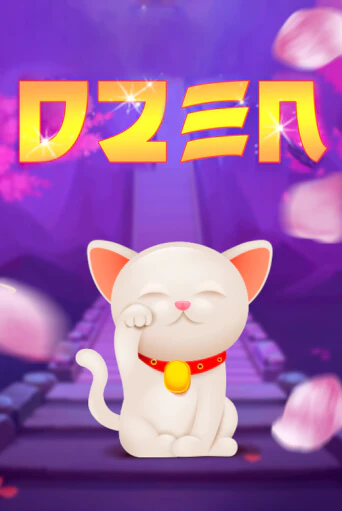 Dzen Slot играть онлайн на интерес| Pin-Up без денег