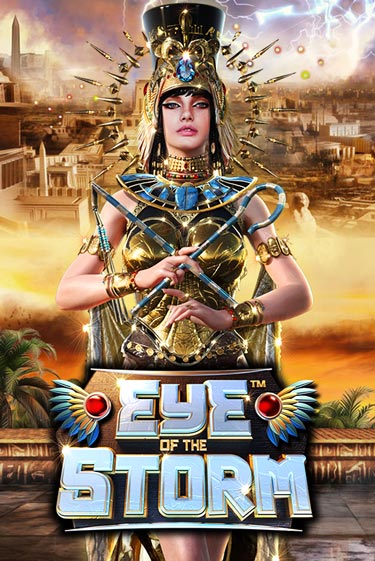 Eye of the Storm играть онлайн на интерес| Pin-Up без денег