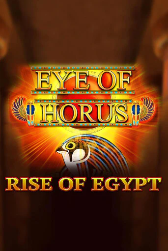 Eye of Horus Rise of Egypt играть онлайн на интерес| Pin-Up без денег