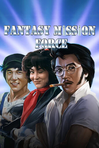 Fantasy Mission Force играть онлайн на интерес| Pin-Up без денег