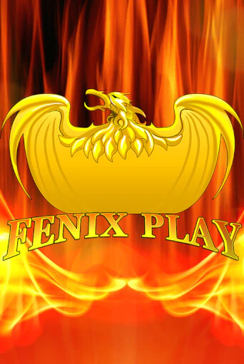 Fenix Play играть онлайн на интерес| Pin-Up без денег