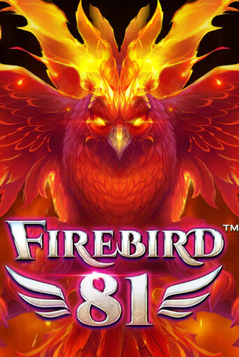 Firebird 81 играть онлайн на интерес| Pin-Up без денег