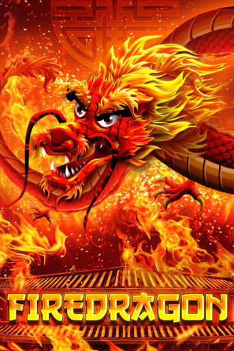 Fire Dragon играть онлайн на интерес| Pin-Up без денег