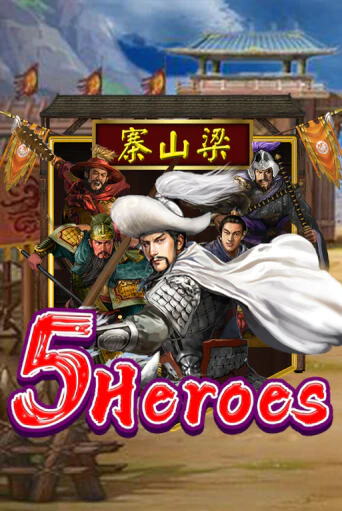 Five Heroes играть онлайн на интерес| Pin-Up без денег